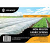 Netkaná agrotextilie 3,2m x 10m, standard, bílá SPRINGOS AG0011